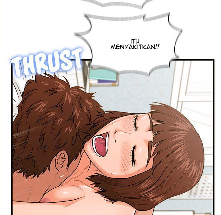 The Guest House - Chapter 17 97