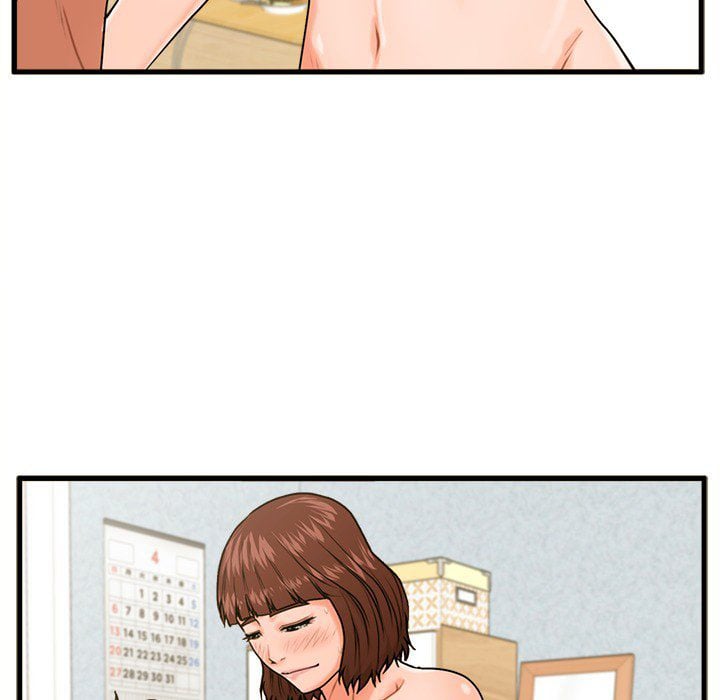 The Guest House - Chapter 17 79