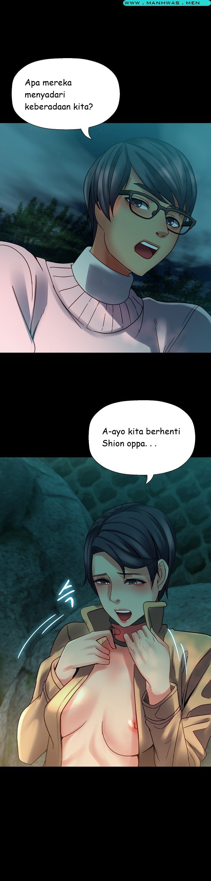 Sister Wife - Chapter 17 5