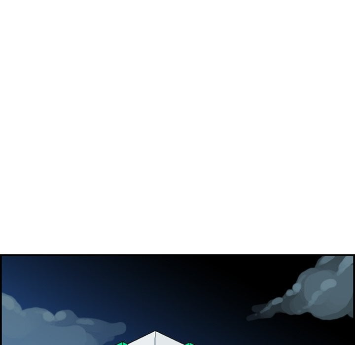 Never Too Late - Chapter 17 33
