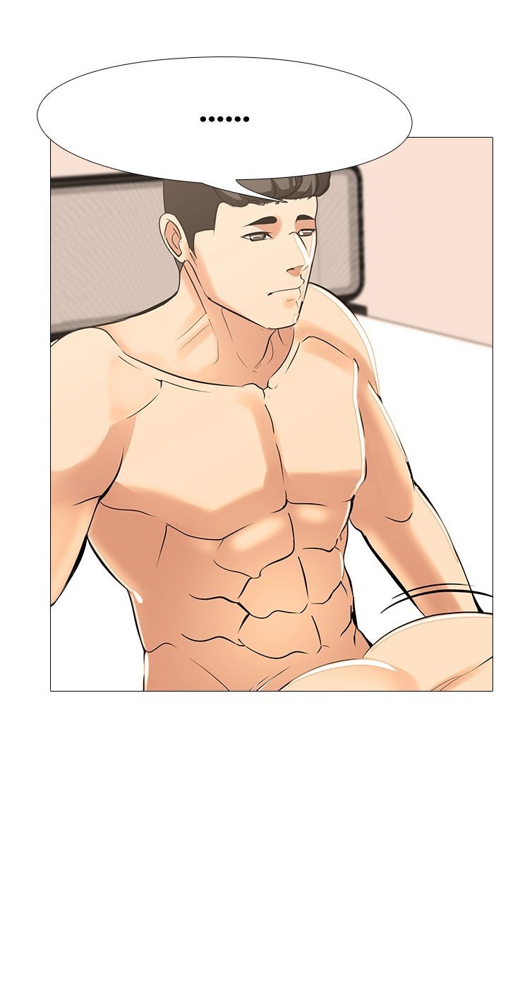 Wife Game - Chapter 17 11
