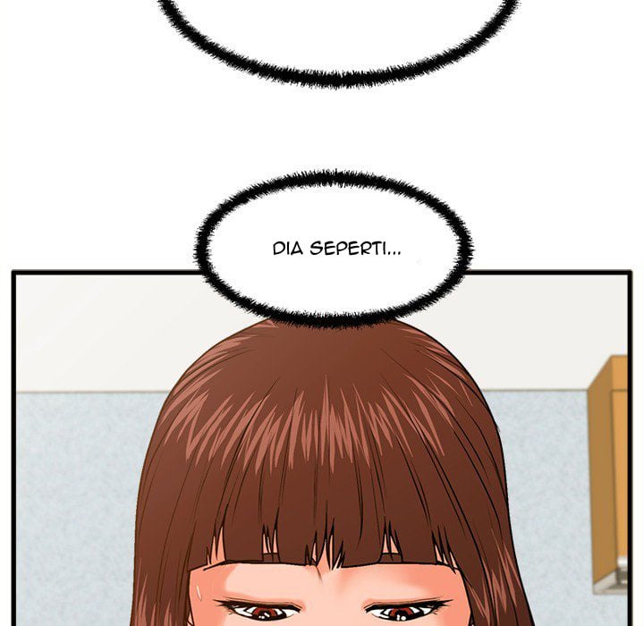 The Guest House - Chapter 17 84