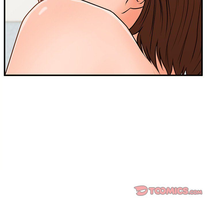 The Guest House - Chapter 17 17