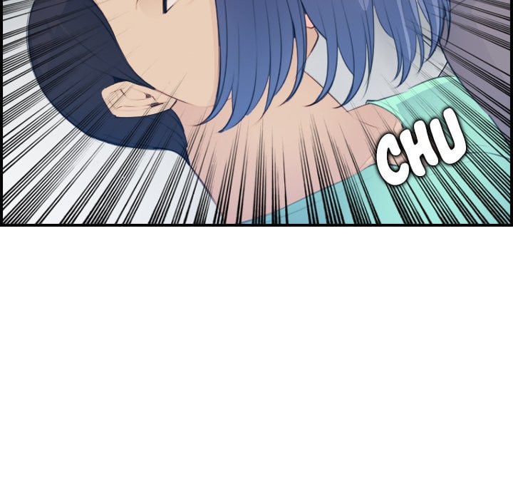 Never Too Late - Chapter 17 123