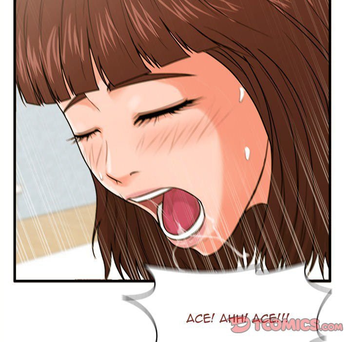 The Guest House - Chapter 17 101