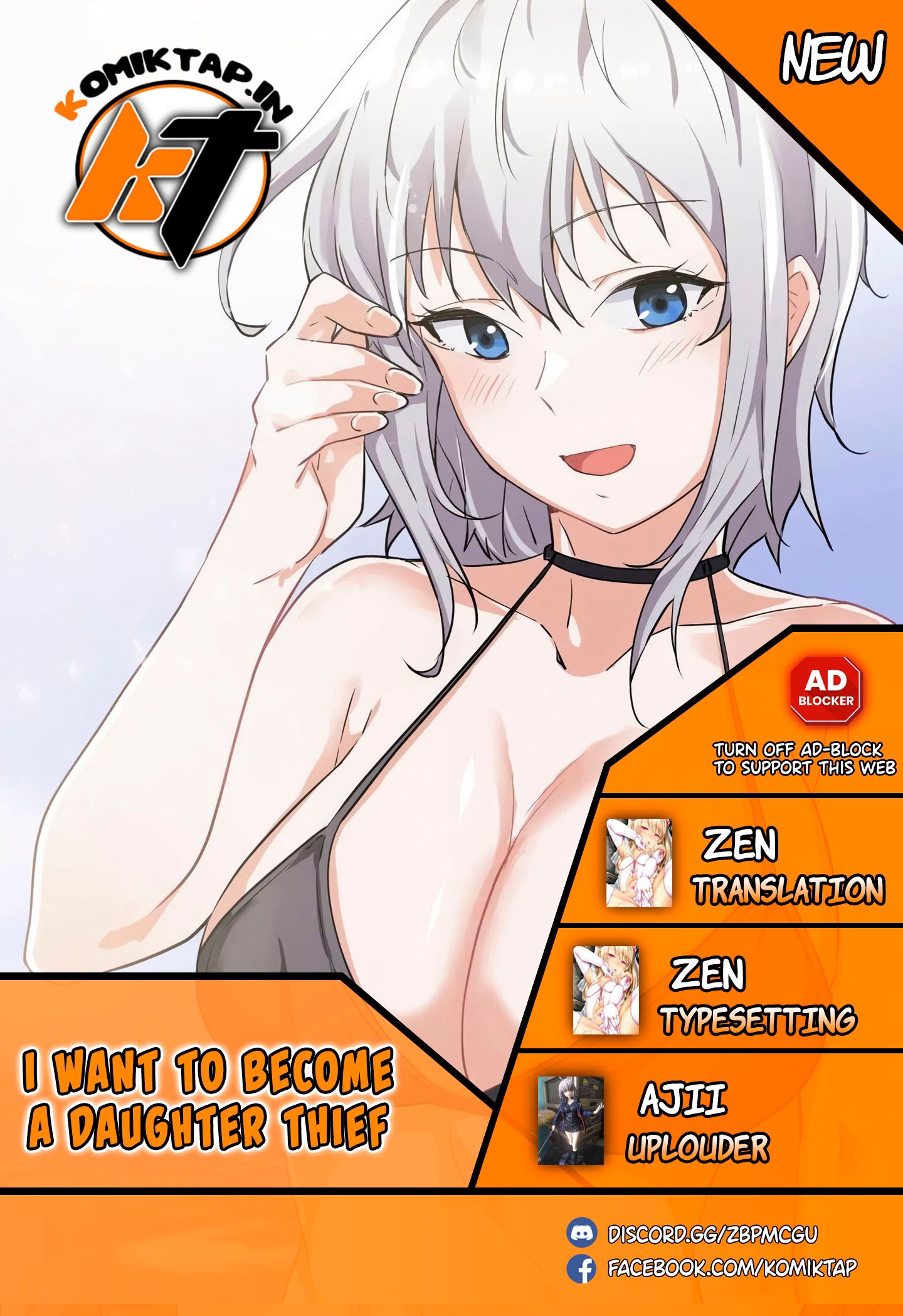I Wanna Be a Daughter Thief - Chapter 17 1