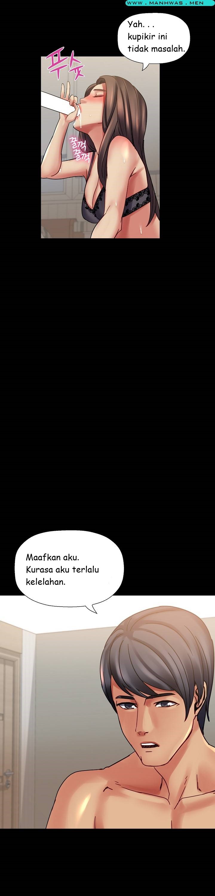 Sister Wife - Chapter 17 33