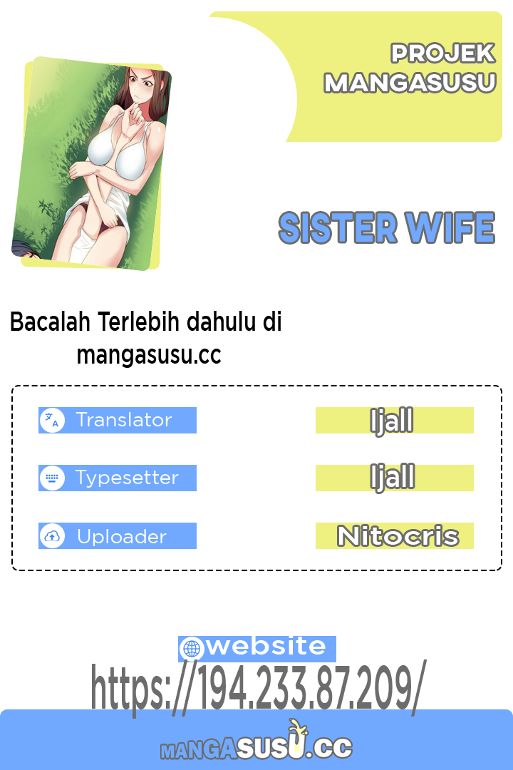 Sister Wife - Chapter 17 1