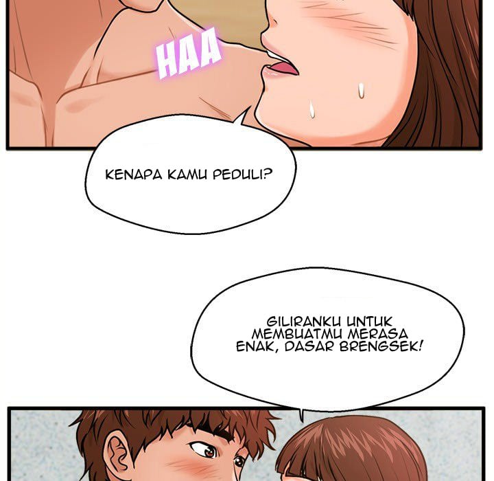 The Guest House - Chapter 17 63