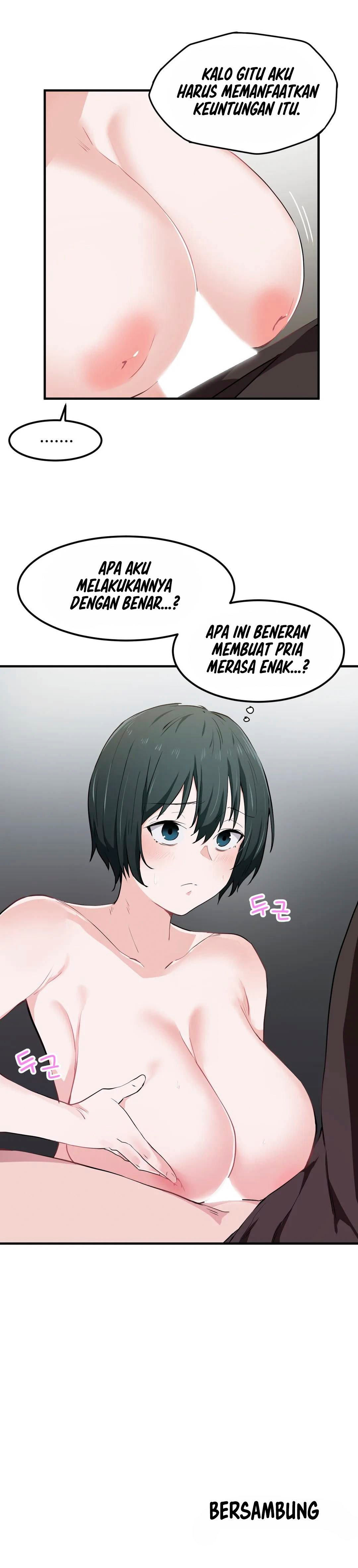 I Wanna Be a Daughter Thief - Chapter 17 11