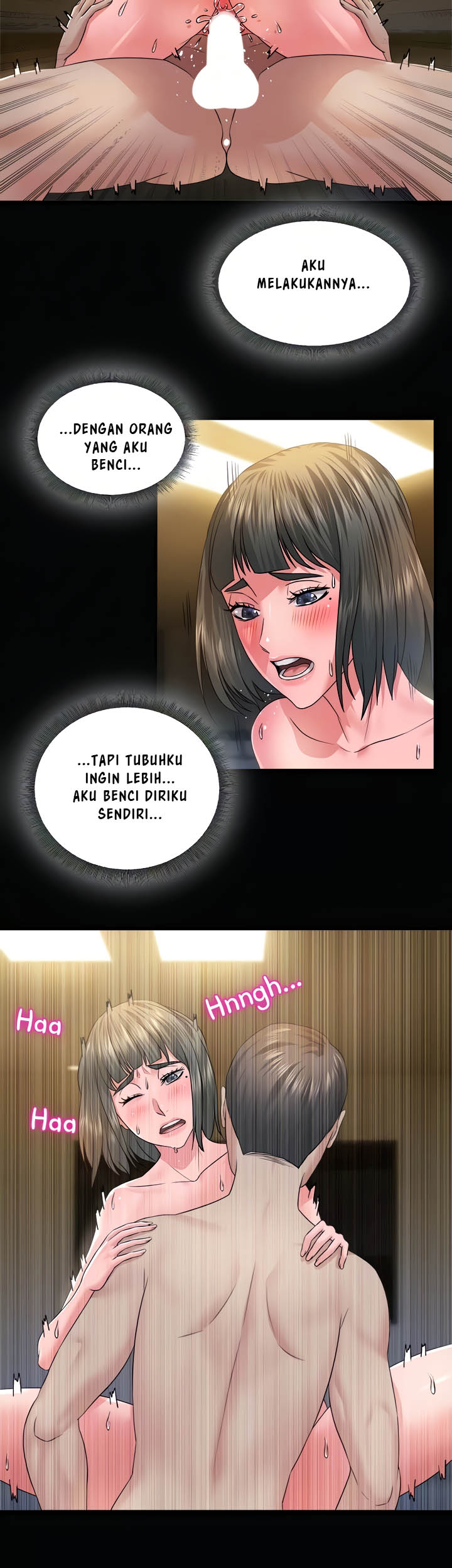Coming to the Mart - Chapter 17 15