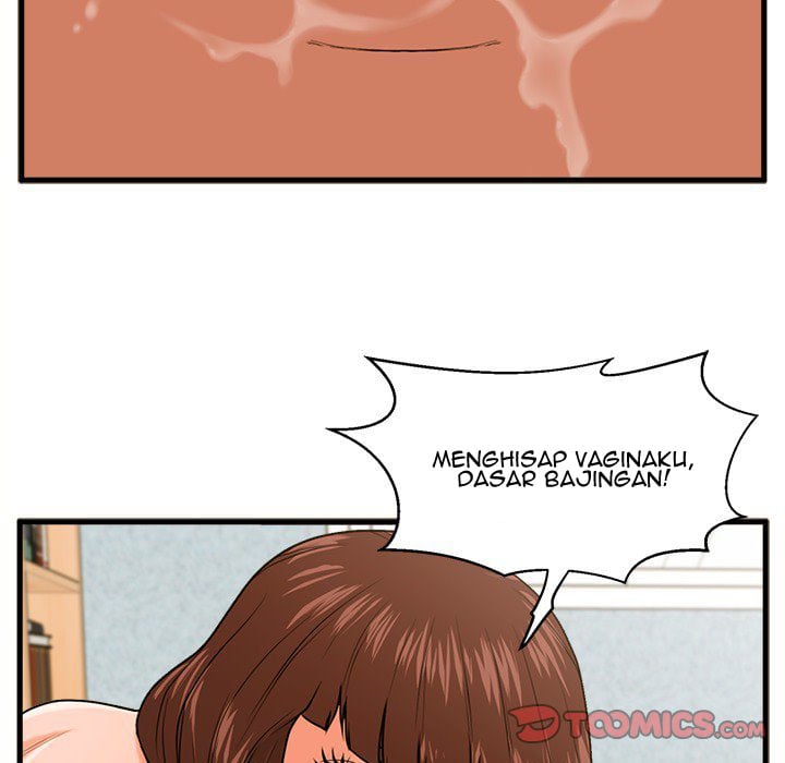 The Guest House - Chapter 17 29