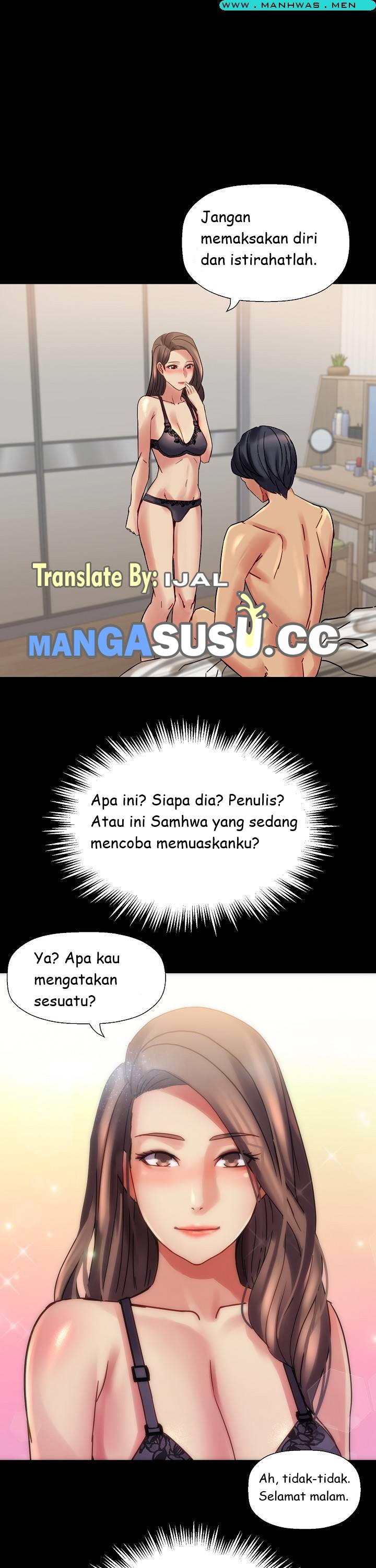 Sister Wife - Chapter 17 34