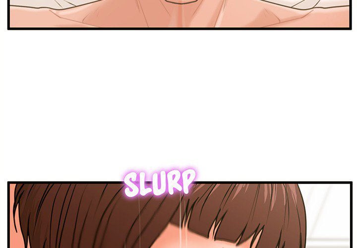 The Guest House - Chapter 17 6