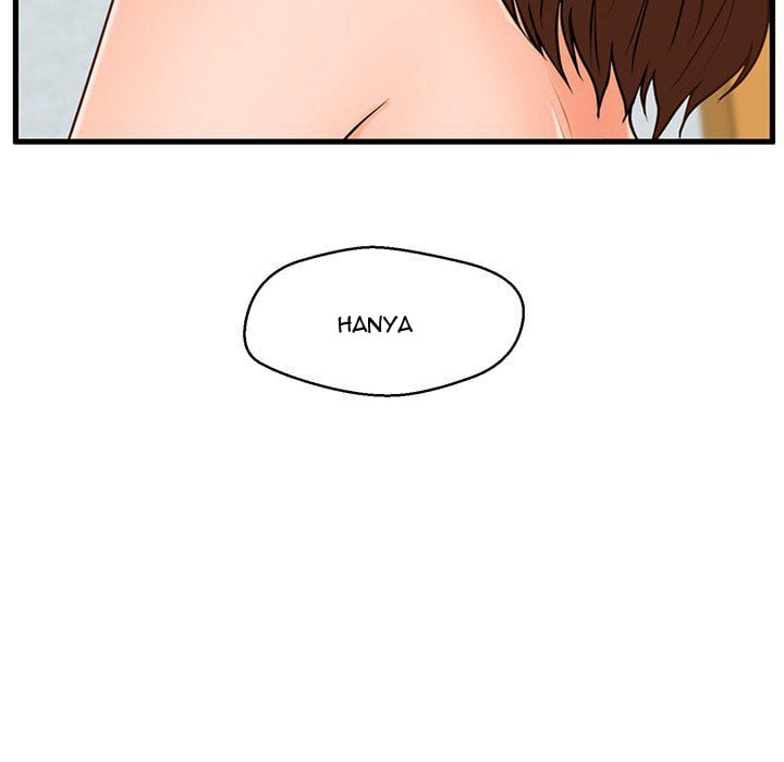 The Guest House - Chapter 17 15