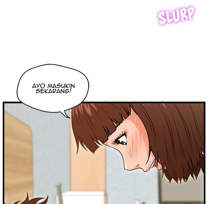 The Guest House - Chapter 17 76