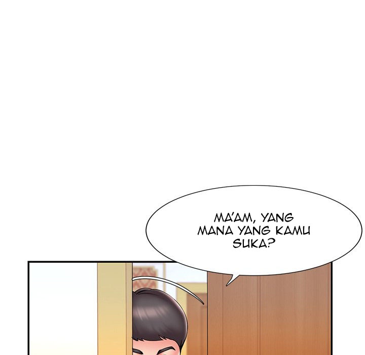 Dumped - Chapter 17 67