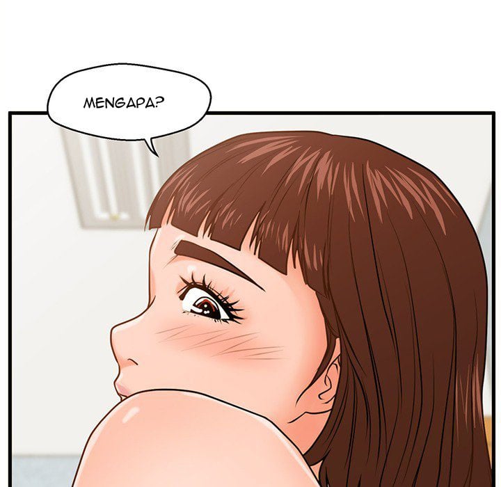 The Guest House - Chapter 17 14