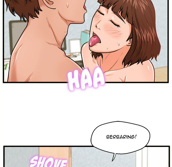 The Guest House - Chapter 17 70