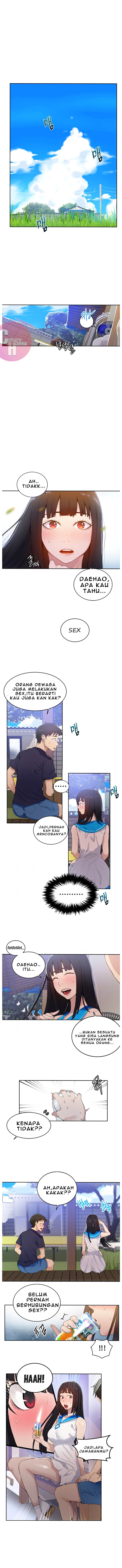 Secret Class - Chapter 17 3