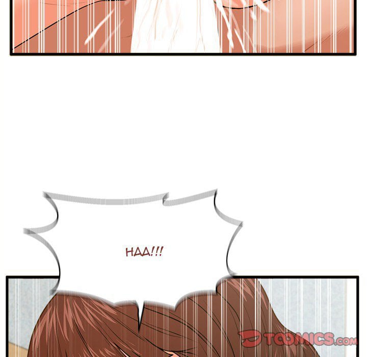 The Guest House - Chapter 17 95