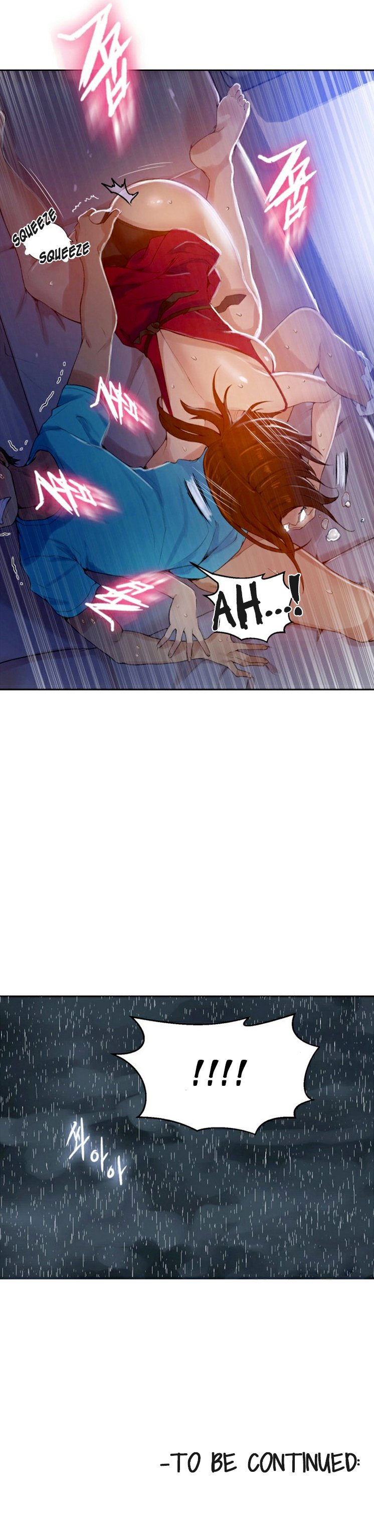 Secret Class - Chapter 17 11