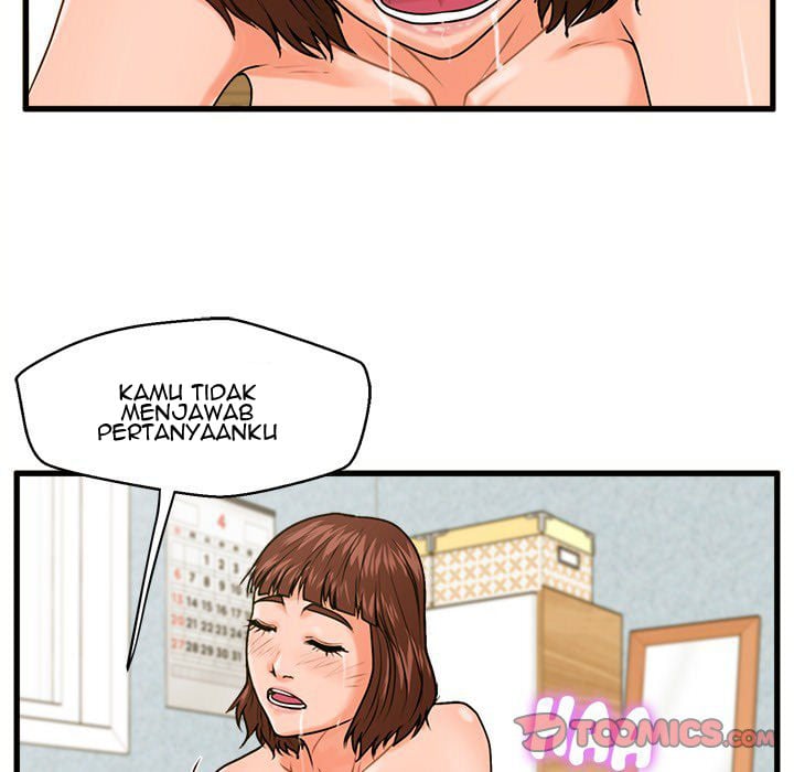 The Guest House - Chapter 17 107
