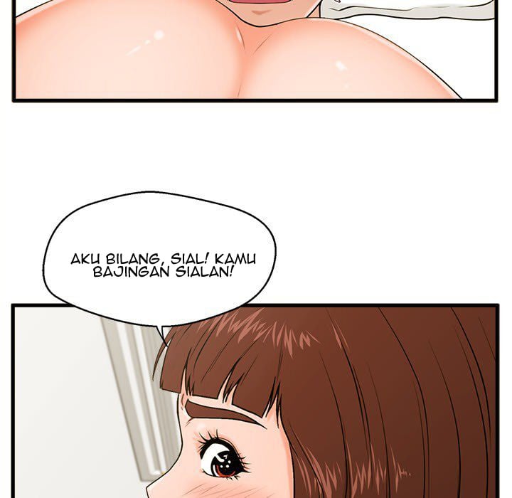 The Guest House - Chapter 17 20