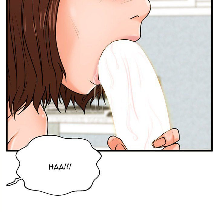 The Guest House - Chapter 17 10