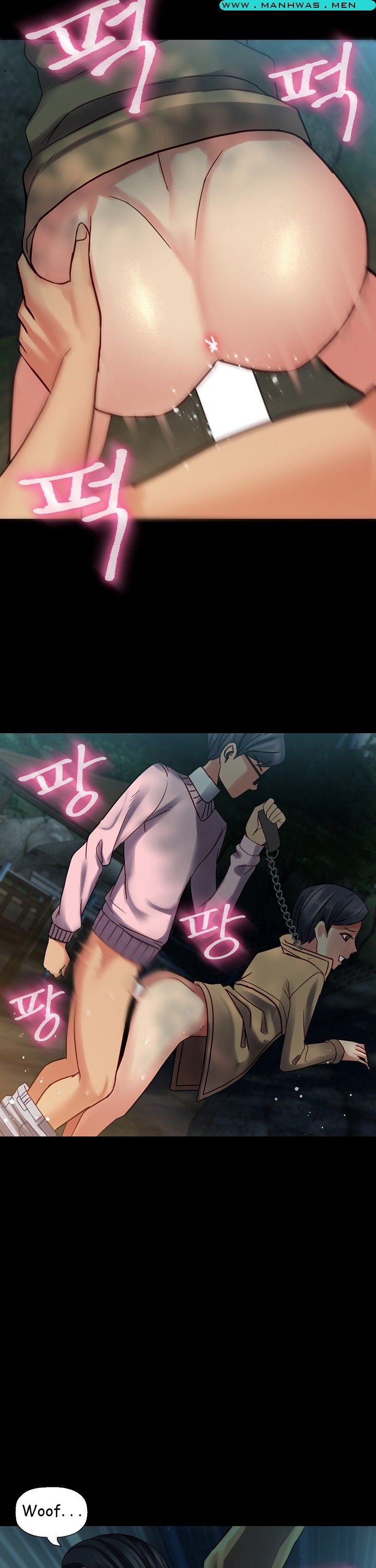 Sister Wife - Chapter 17 19