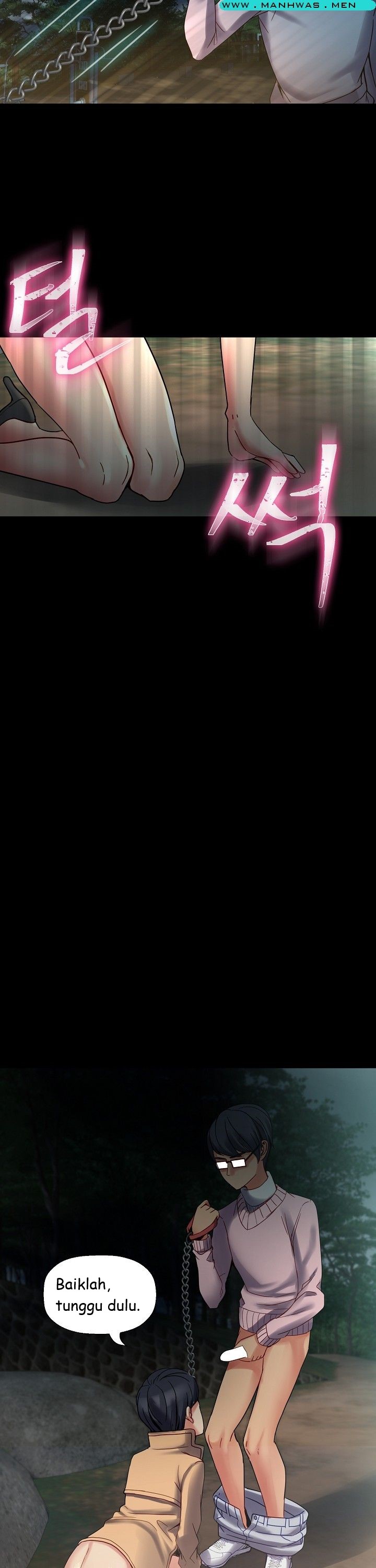 Sister Wife - Chapter 17 12