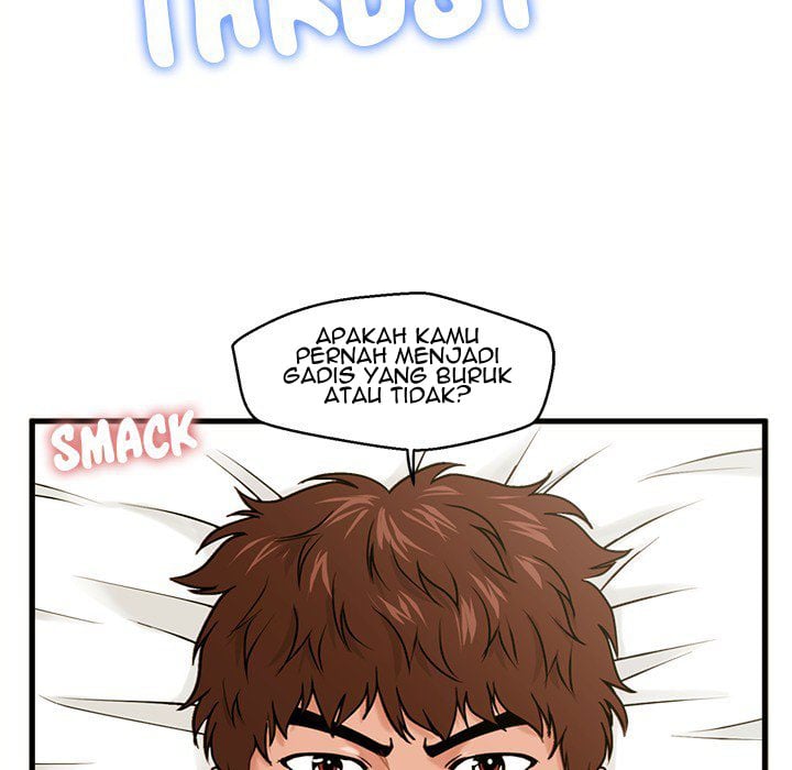 The Guest House - Chapter 17 114