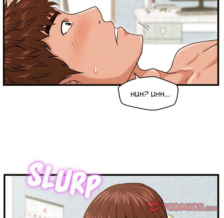 The Guest House - Chapter 17 77