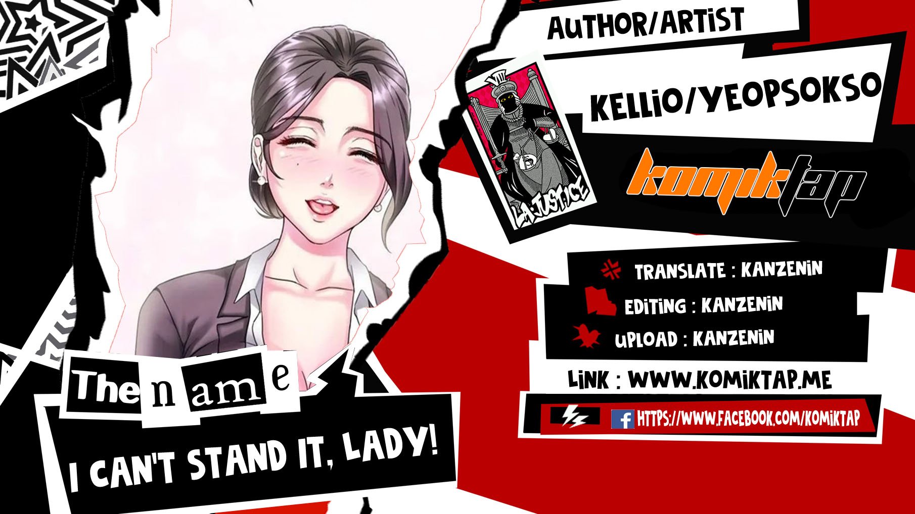 I Can&#8217;t Stand It, Lady! - Chapter 17 1