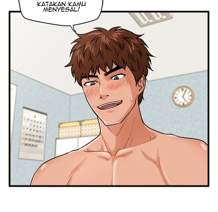The Guest House - Chapter 17 122