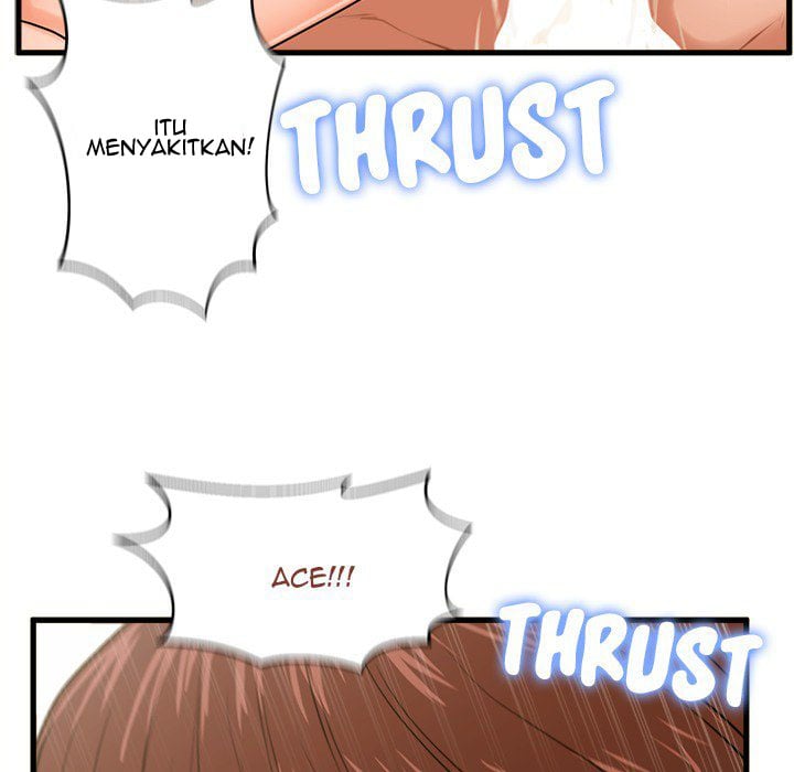 The Guest House - Chapter 17 100