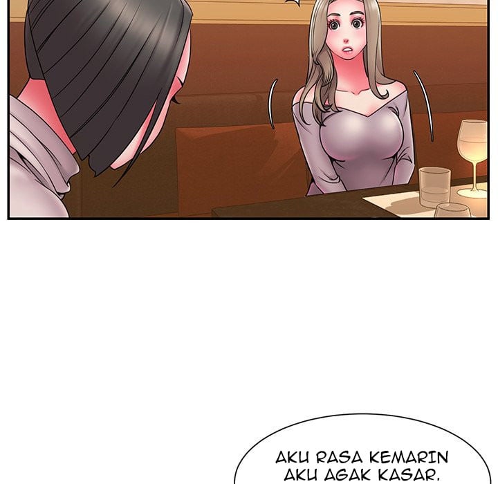 Dumped - Chapter 17 55