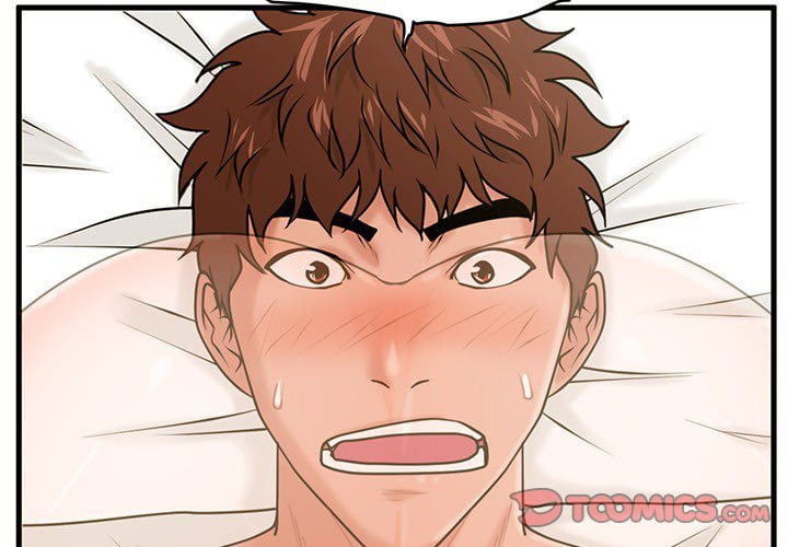 The Guest House - Chapter 17 5