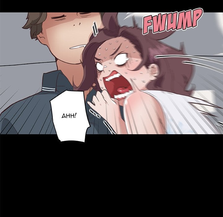 Family Adjustments - Chapter 17 24