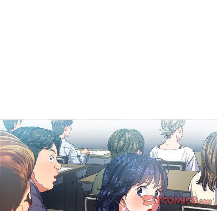 My High School Bully - Chapter 21 58