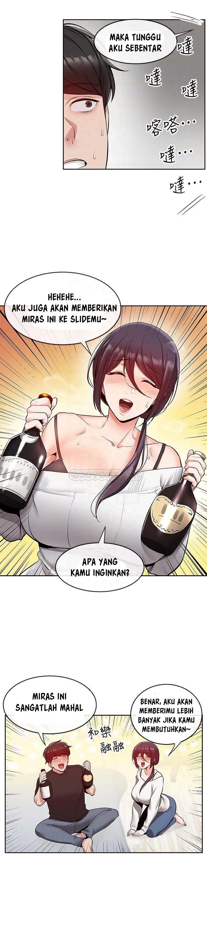 Floor Noise - Chapter 21 7