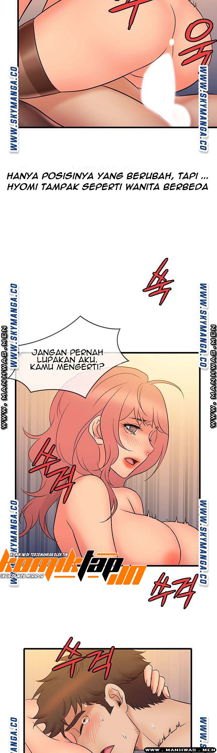 Suspicious Job - Chapter 21 32