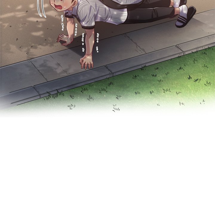 My High School Bully - Chapter 21 93