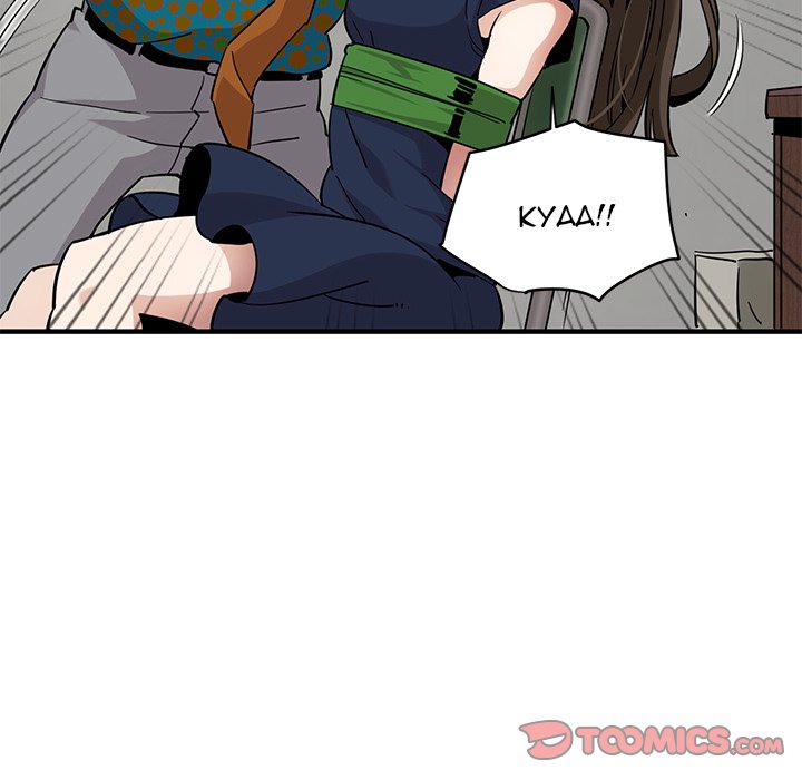 Dog on Patrol - Chapter 21 35