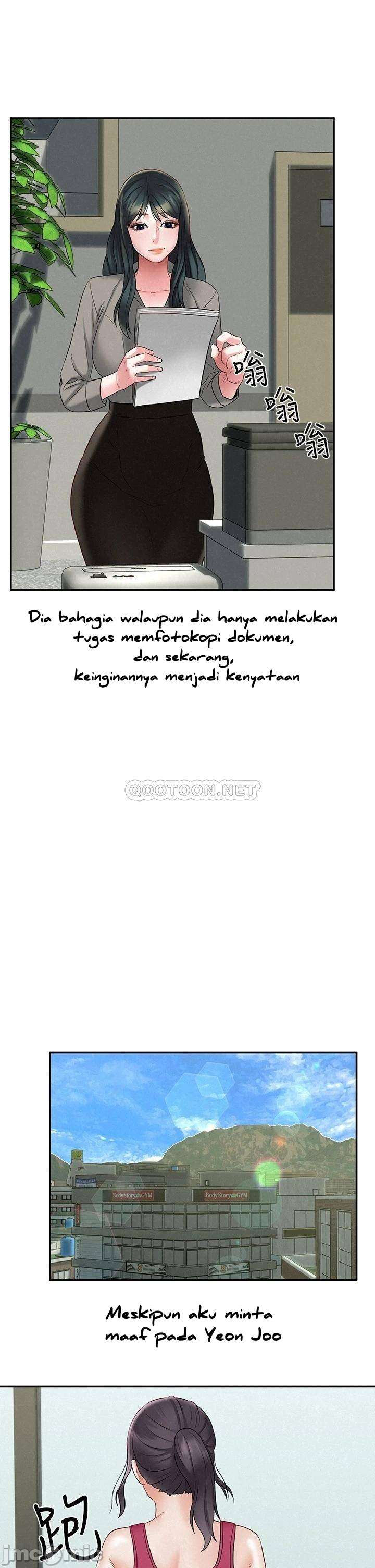 Affair Travel - Chapter 21 54