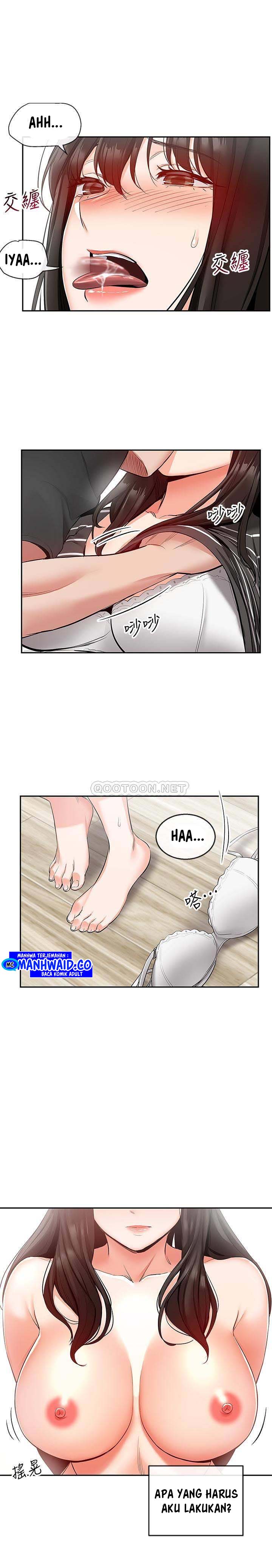 Floor Noise - Chapter 21 6