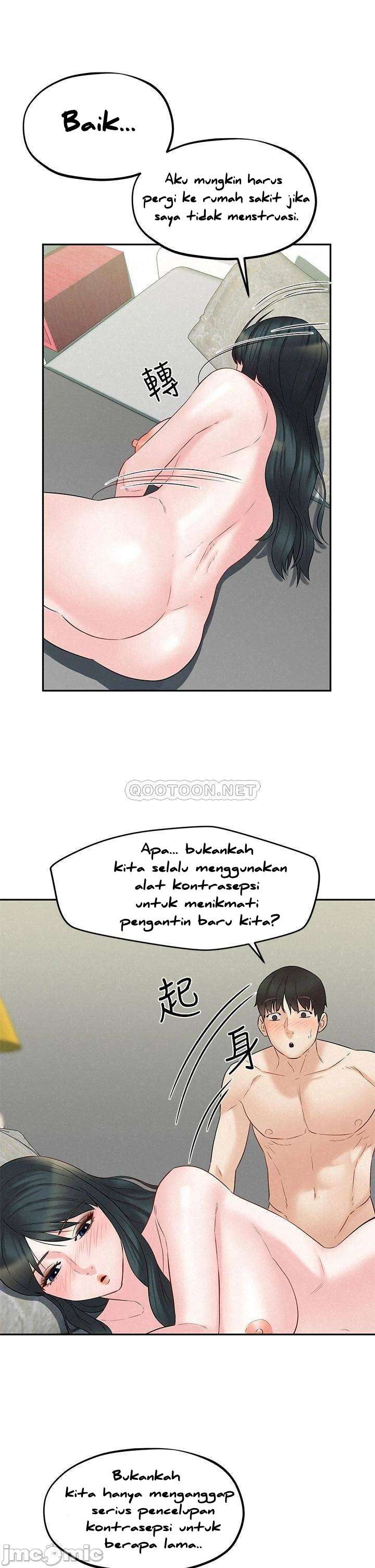 Affair Travel - Chapter 21 74