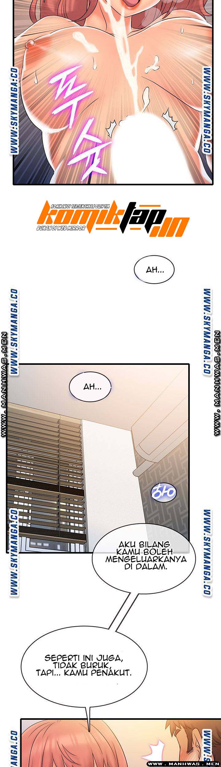 Suspicious Job - Chapter 21 26