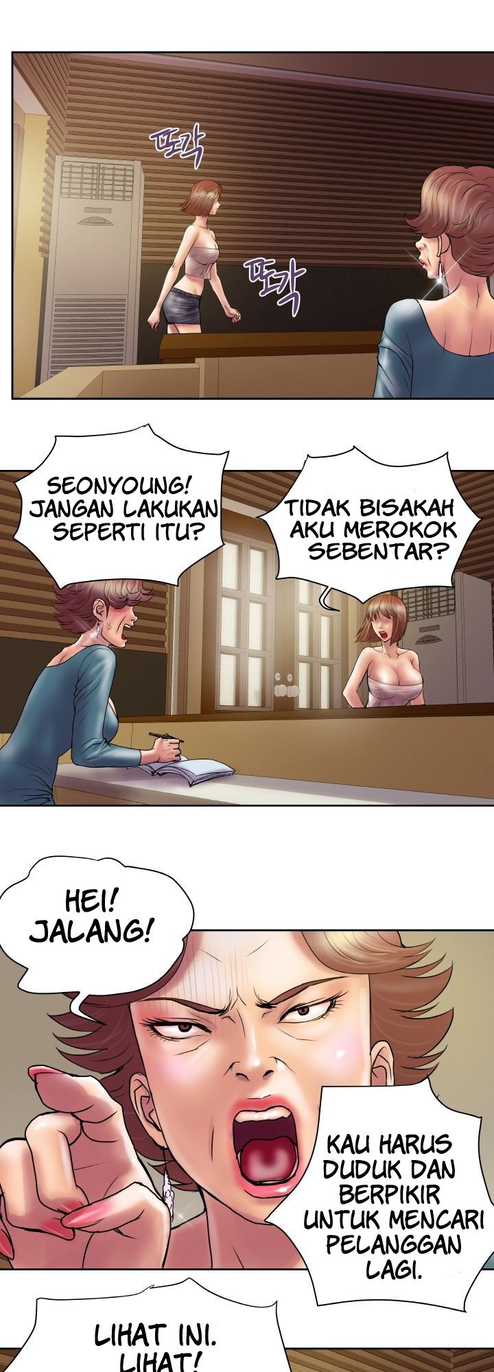 Accommodation - Chapter 21 20