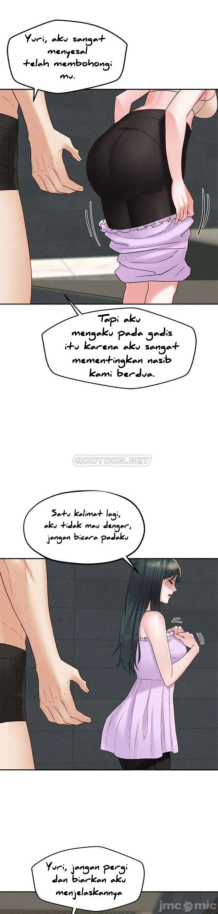 Affair Travel - Chapter 21 30